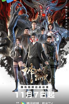 网站诊断与优化案例