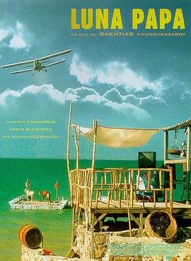 连云港seo优化推荐